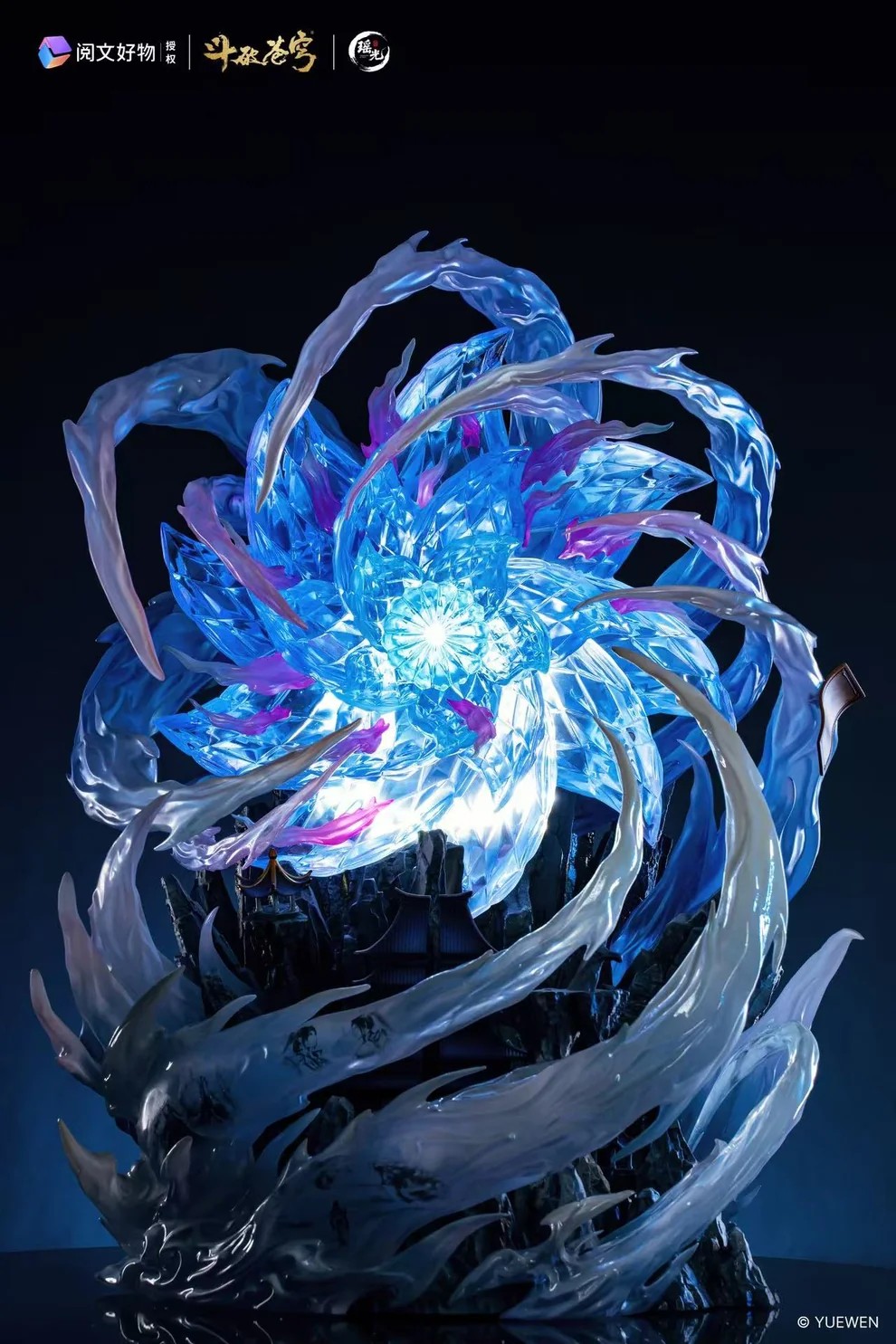 YaoGuang Studio X YueWenHaoWu Studio Battle Through the Heavens Xiao Yan Statue
