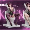 Yi Jing Studio Honkai: Star Rail Kafka Statue