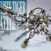 ZEN Of Collectible Four Sacred Beasts Byakko Action Figure