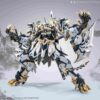 ZEN Of Collectible Four Sacred Beasts Byakko Action Figure