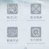 Zodiac Series Aquarius Sensory Toy Sex Masturbator TOPGK XS/S/M – LinYuan
