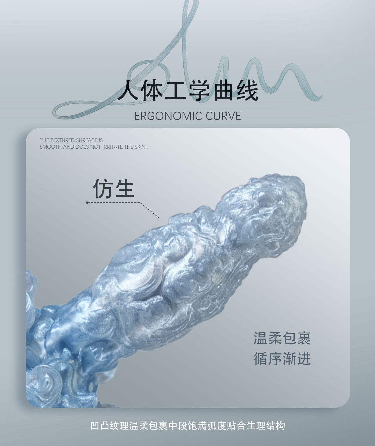 Zodiac Series Aquarius Sensory Toy Sex Masturbator TOPGK XS/S/M – LinYuan
