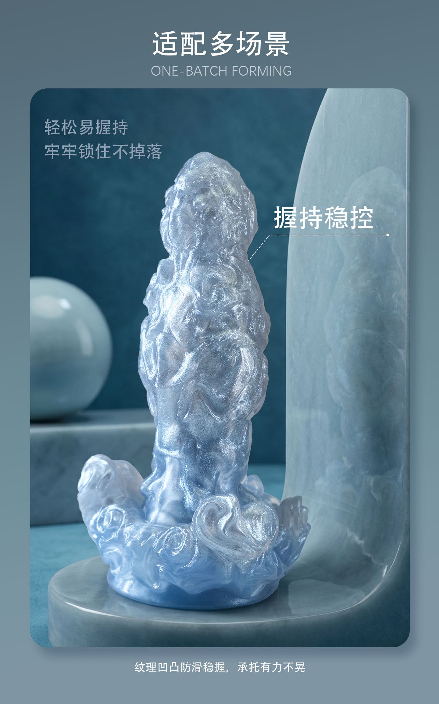 Zodiac Series Aquarius Sensory Toy Sex Masturbator TOPGK XS/S/M – LinYuan