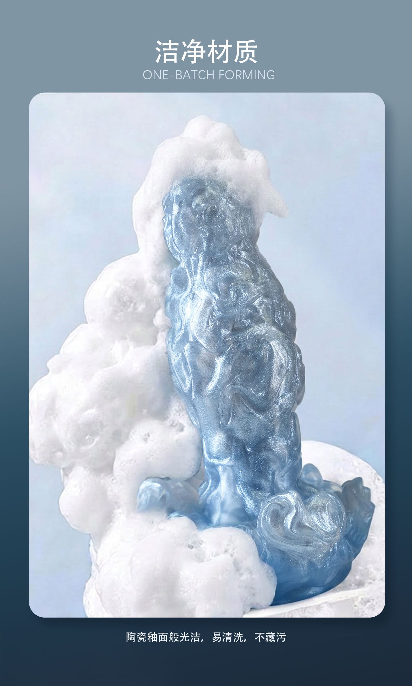Zodiac Series Aquarius Sensory Toy Sex Masturbator TOPGK XS/S/M – LinYuan