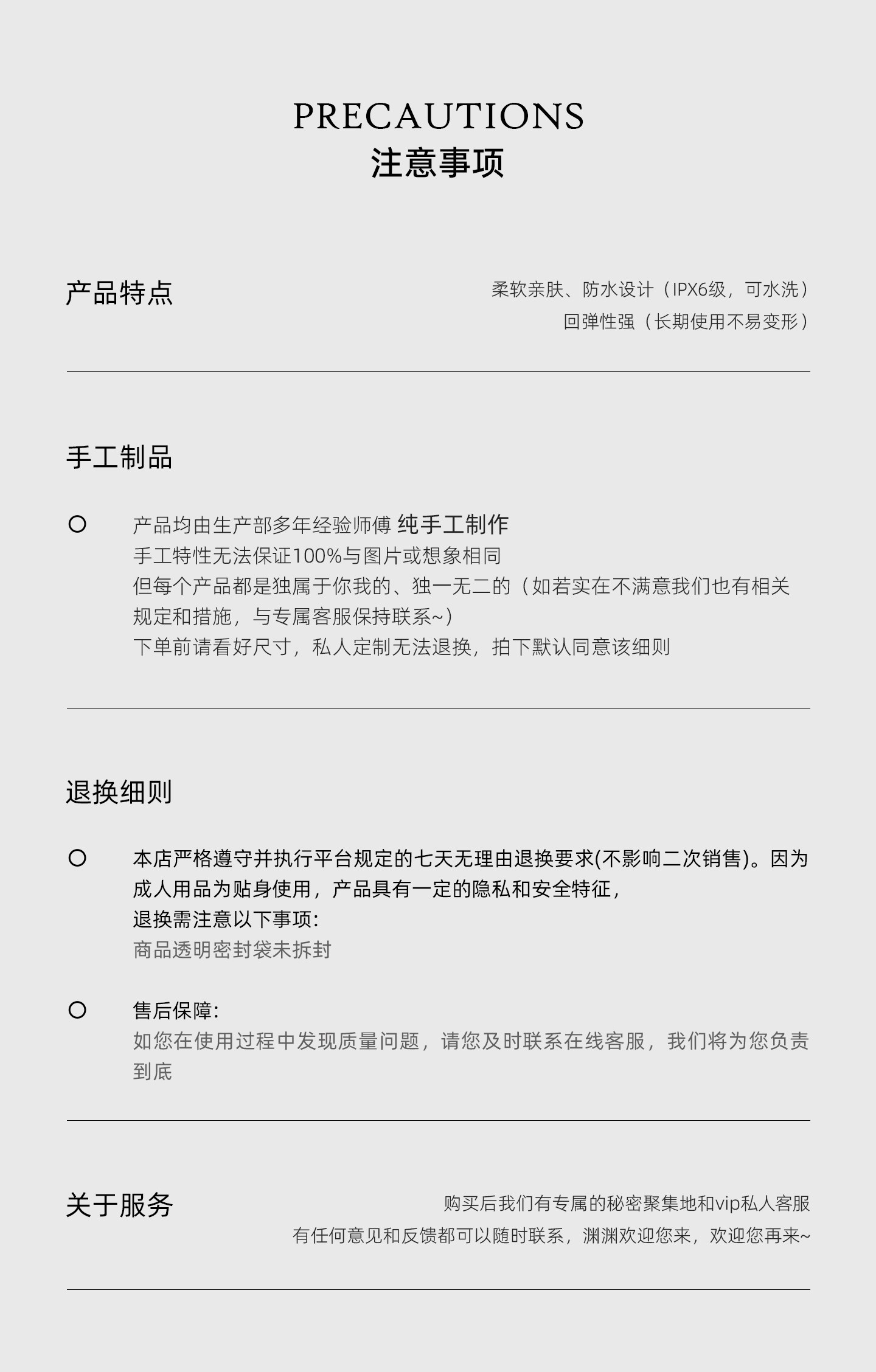 Zodiac Series Aquarius Sensory Toy Sex Masturbator TOPGK XS/S/M – LinYuan