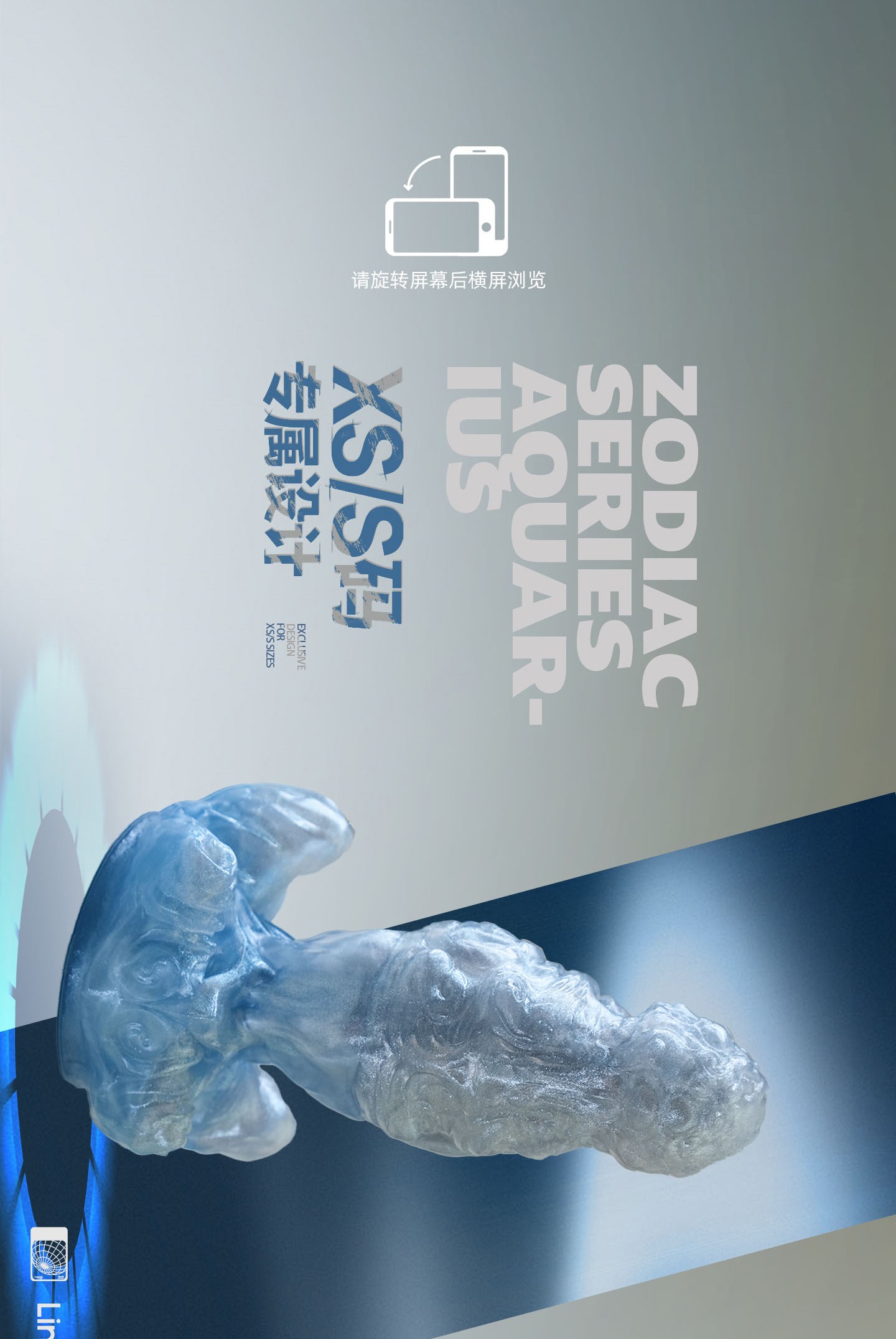 Zodiac Series Aquarius Sensory Toy Sex Masturbator TOPGK XS/S/M – LinYuan