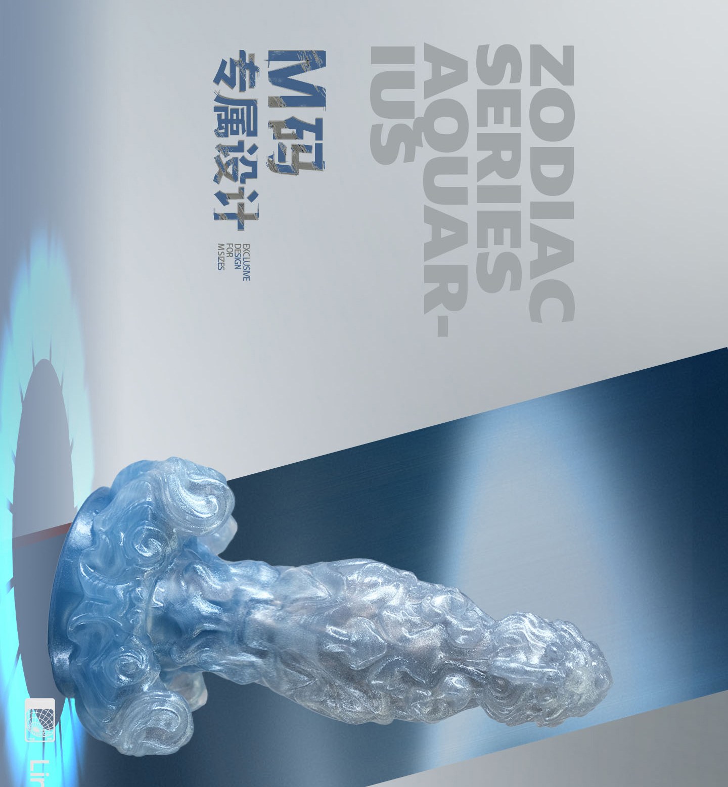 Zodiac Series Aquarius Sensory Toy Sex Masturbator TOPGK XS/S/M – LinYuan