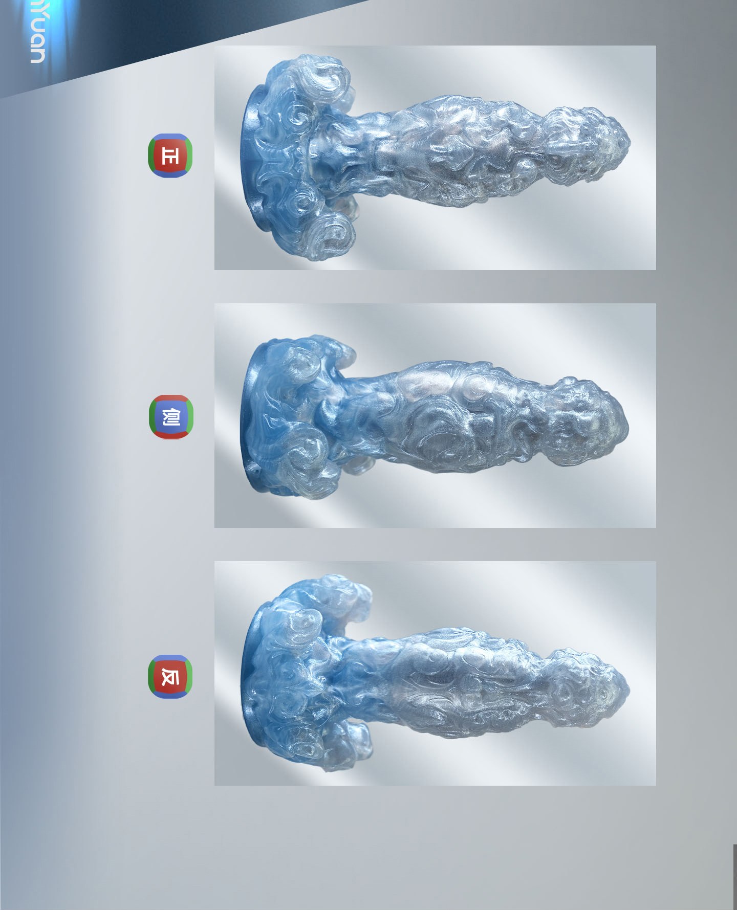 Zodiac Series Aquarius Sensory Toy Sex Masturbator TOPGK XS/S/M – LinYuan