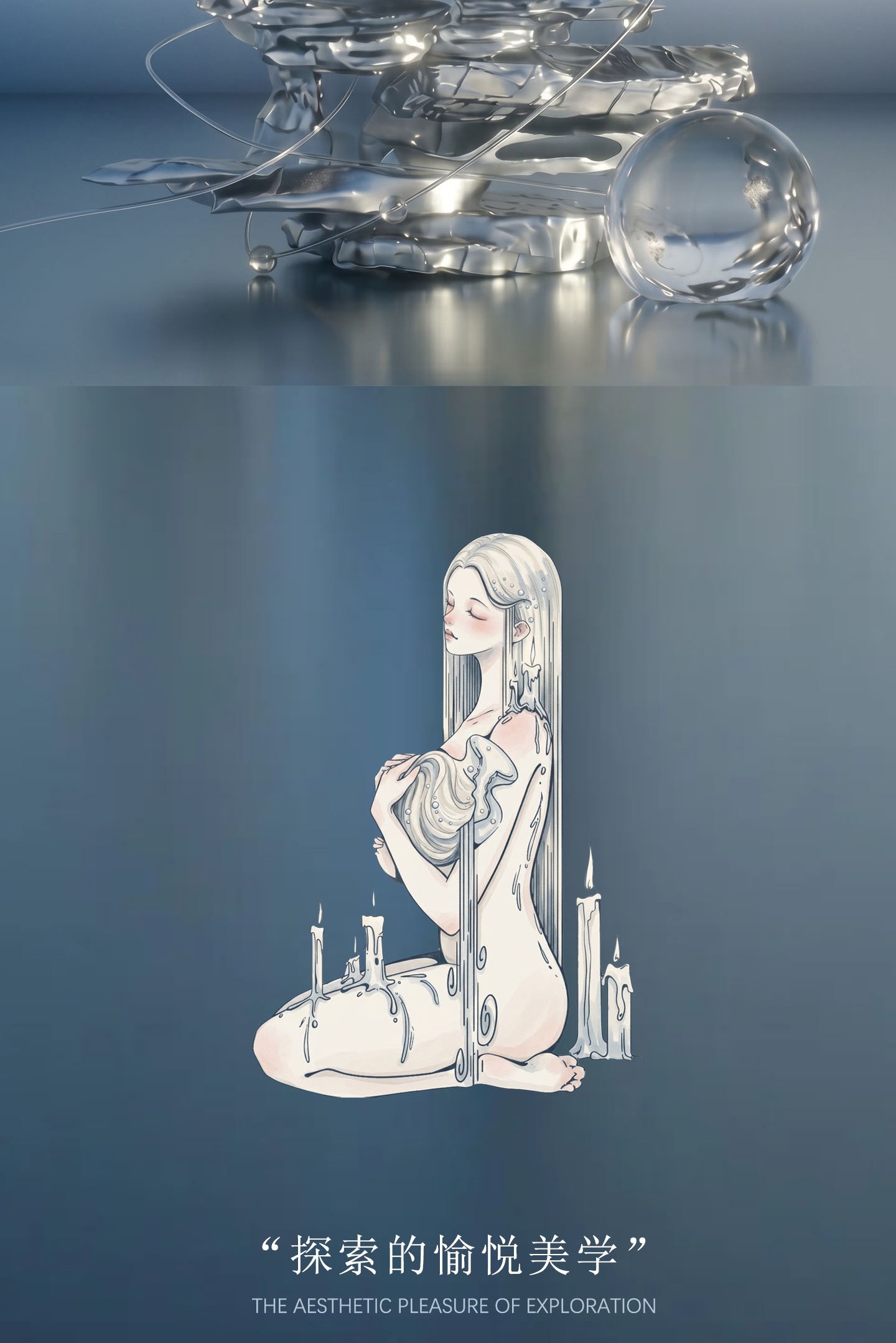 Zodiac Series Aquarius Sensory Toy Sex Masturbator TOPGK XS/S/M – LinYuan
