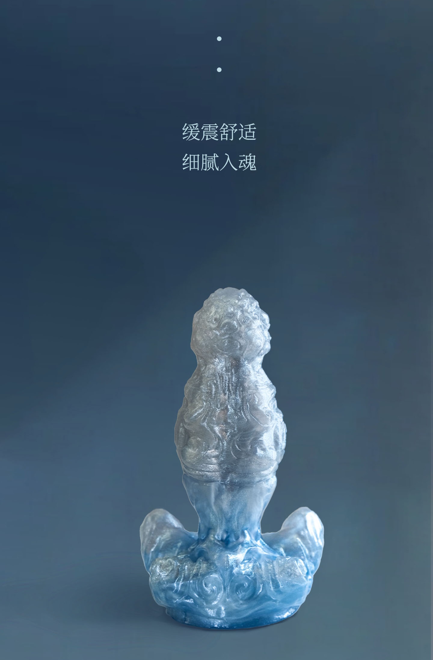 Zodiac Series Aquarius Sensory Toy Sex Masturbator TOPGK XS/S/M – LinYuan