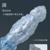 Zodiac Series Aquarius Sensory Toy Sex Masturbator TOPGK XS/S/M – LinYuan