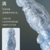 Zodiac Series Aquarius Sensory Toy Sex Masturbator TOPGK XS/S/M – LinYuan
