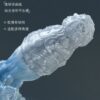 Zodiac Series Aquarius Sensory Toy Sex Masturbator TOPGK XS/S/M – LinYuan