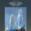 Zodiac Series Aquarius Sensory Toy Sex Masturbator TOPGK XS/S/M – LinYuan