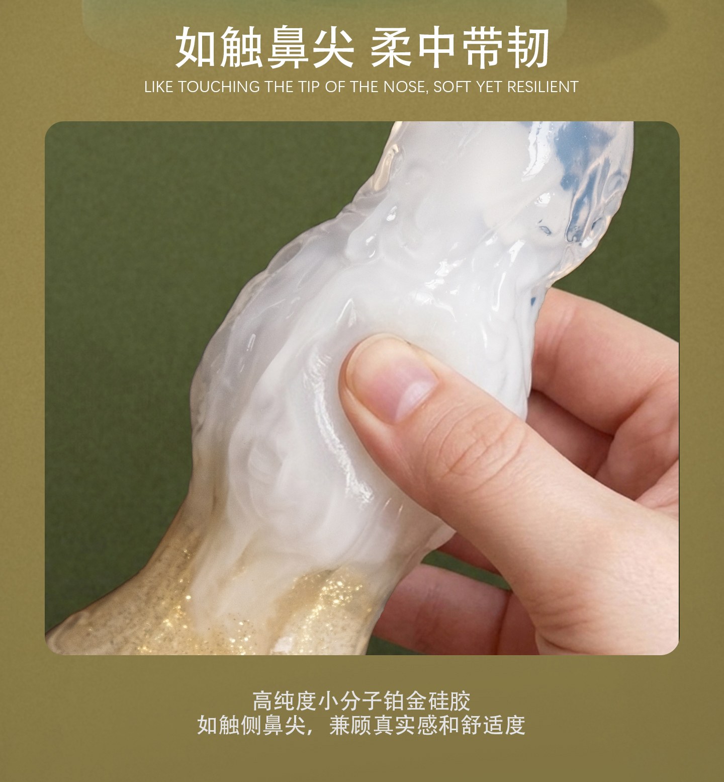 Zodiac Series Aries Sensory Toy Sex Masturbator XSSM – LinYuan