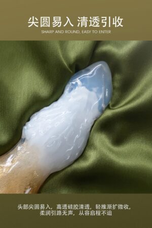 Zodiac Series Aries Sensory Toy Sex Masturbator XSSM – LinYuan