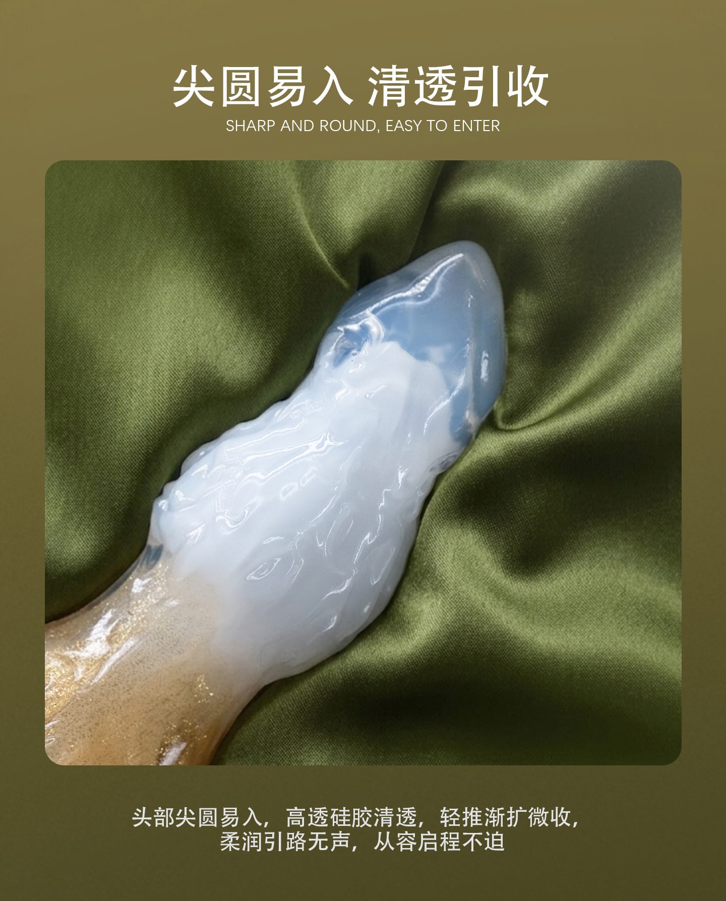 Zodiac Series Aries Sensory Toy Sex Masturbator XSSM – LinYuan