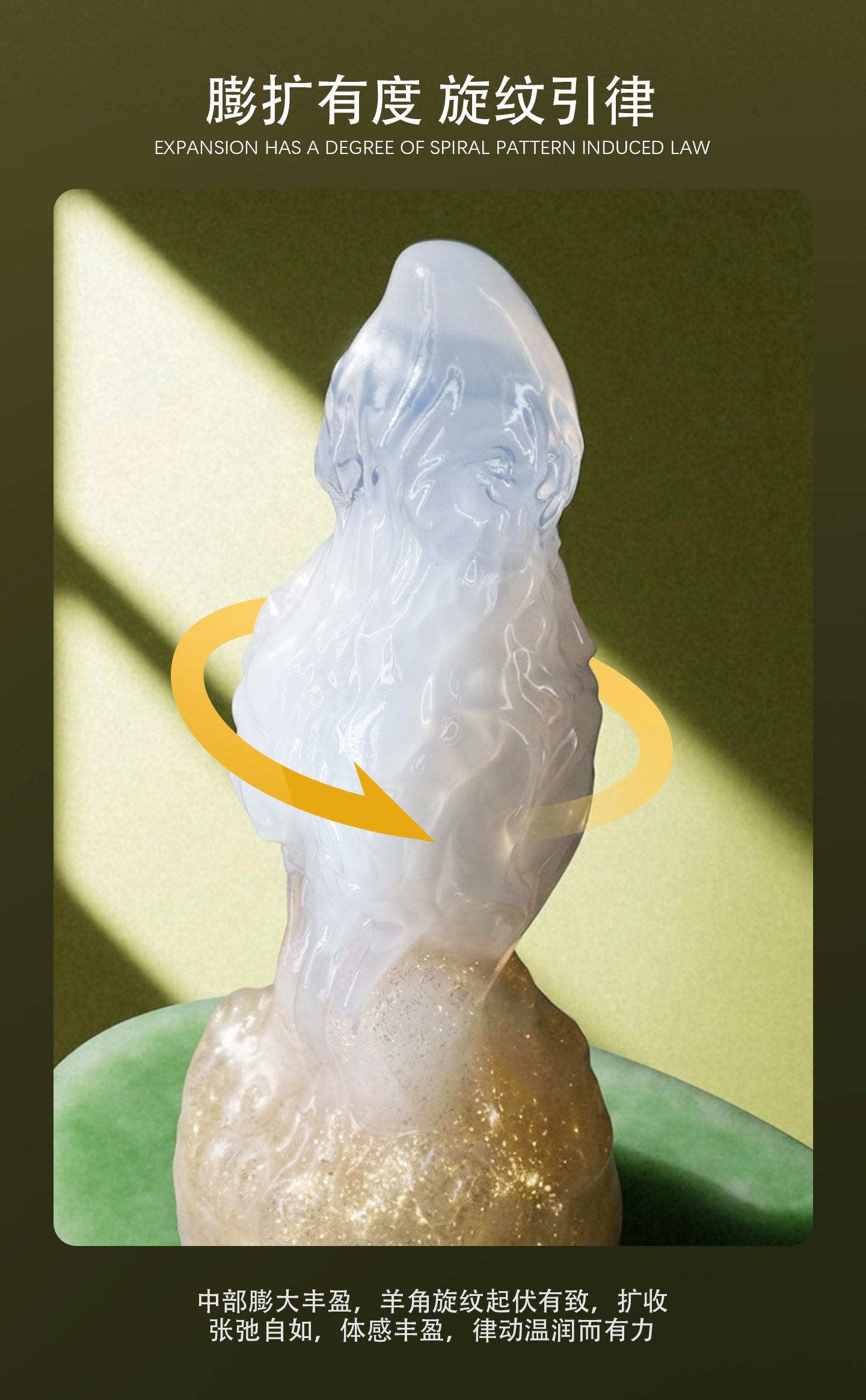 Zodiac Series Aries Sensory Toy Sex Masturbator XSSM – LinYuan