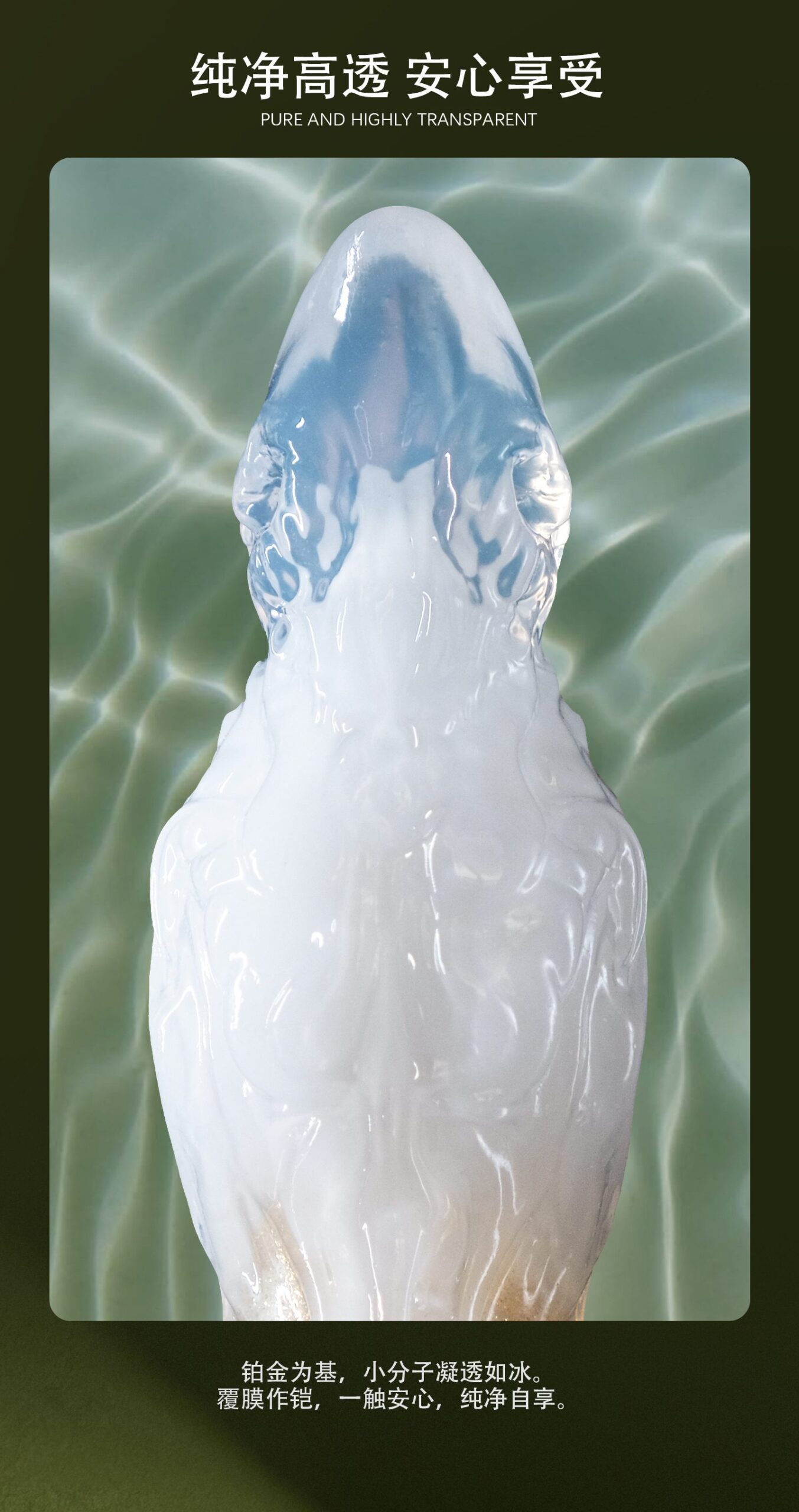 Zodiac Series Aries Sensory Toy Sex Masturbator XSSM – LinYuan