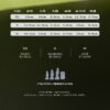 Zodiac Series Aries Sensory Toy Sex Masturbator XSSM – LinYuan