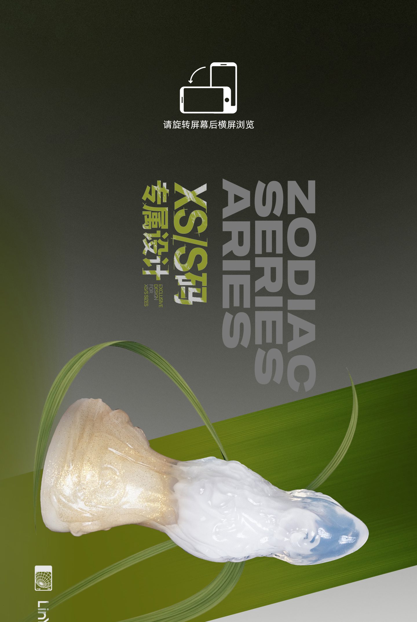Zodiac Series Aries Sensory Toy Sex Masturbator XSSM – LinYuan