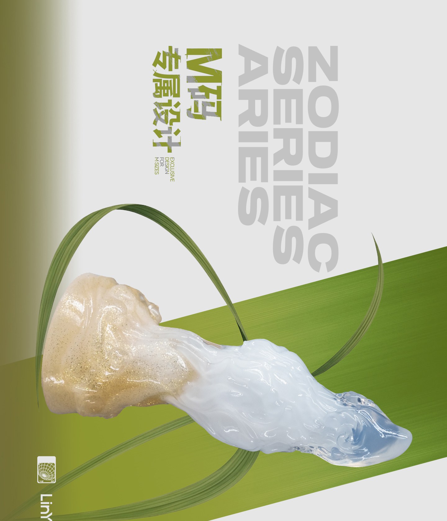 Zodiac Series Aries Sensory Toy Sex Masturbator XSSM – LinYuan