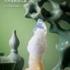 Zodiac Series Aries Sensory Toy Sex Masturbator XSSM – LinYuan