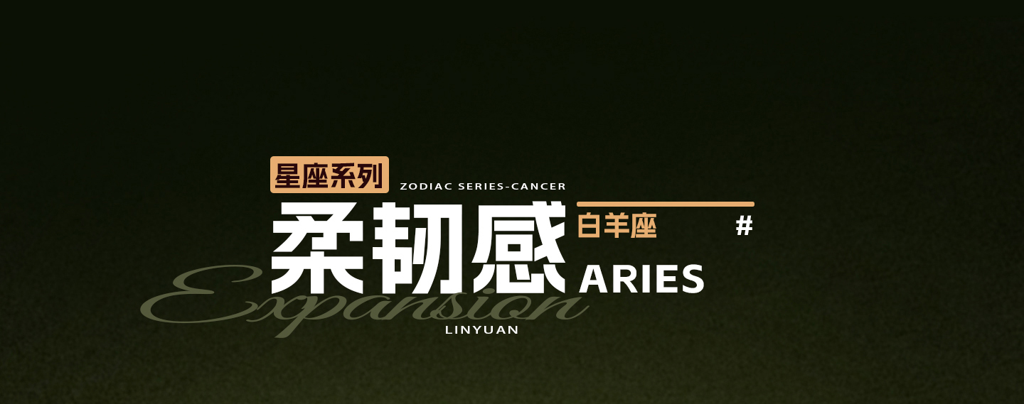 Zodiac Series Aries Sensory Toy Sex Masturbator XSSM – LinYuan