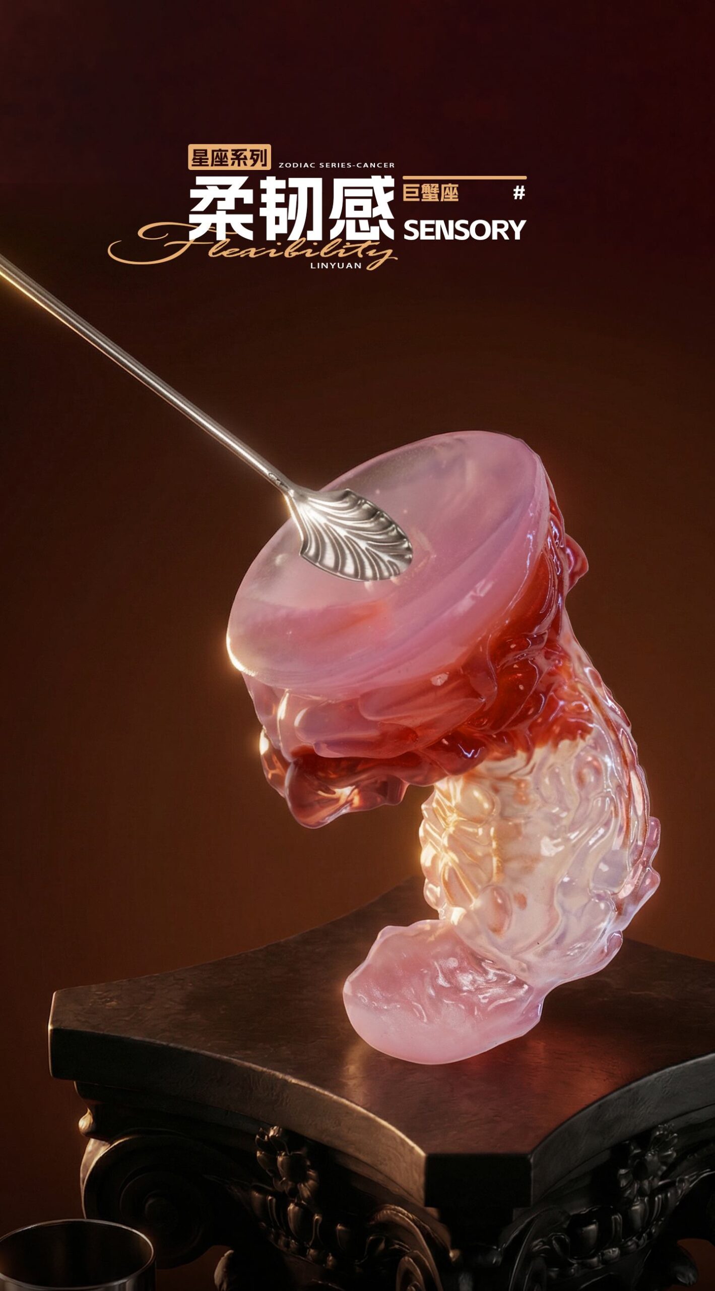 Zodiac Series Cancer Sensory Toy Sex Masturbator TOPGK XS/S/M – LinYuan
