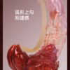 Zodiac Series Cancer Sensory Toy Sex Masturbator TOPGK XS/S/M – LinYuan