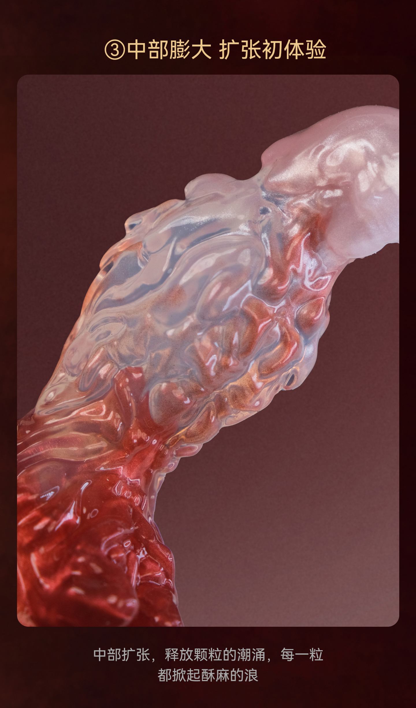 Zodiac Series Cancer Sensory Toy Sex Masturbator TOPGK XS/S/M – LinYuan