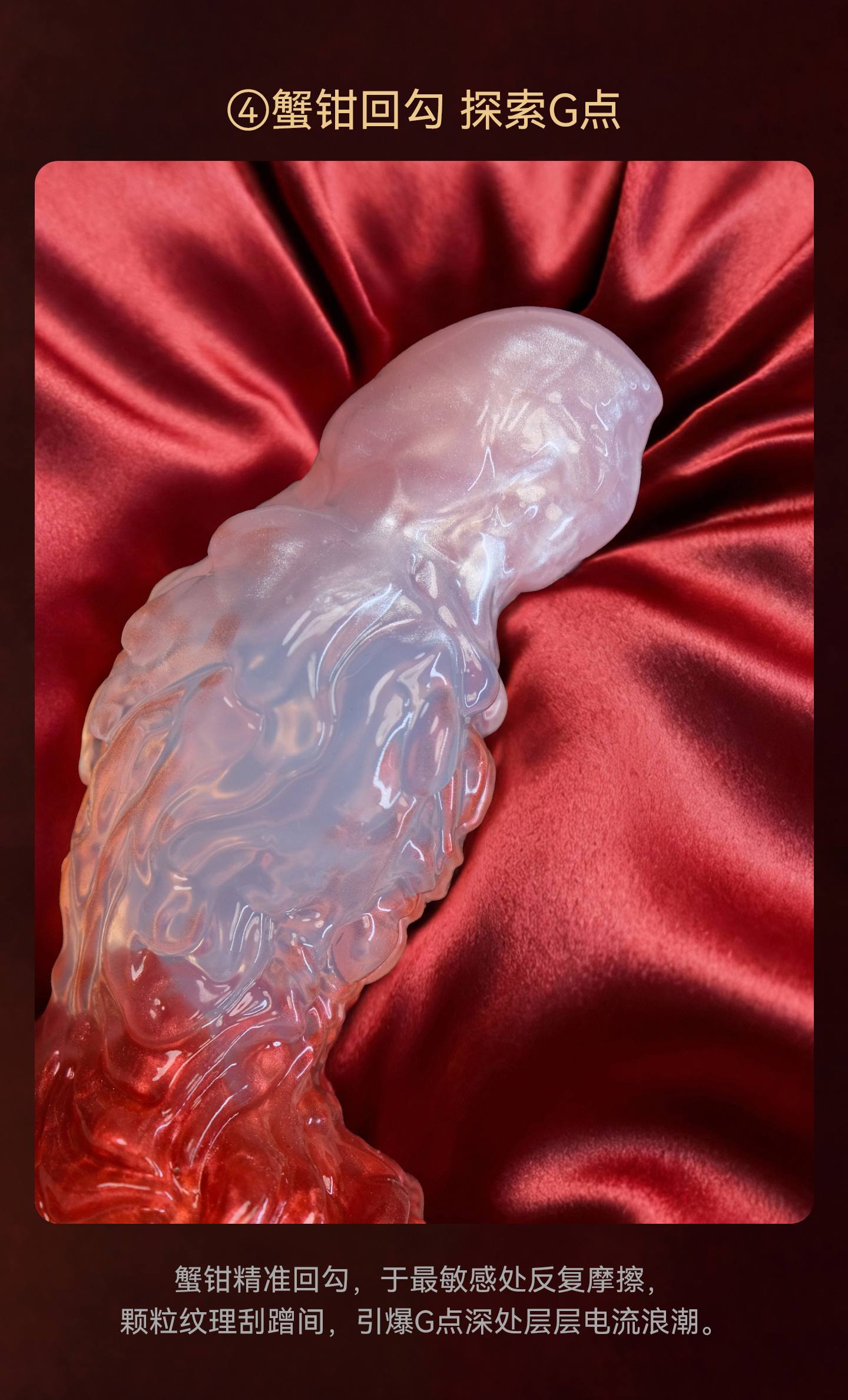 Zodiac Series Cancer Sensory Toy Sex Masturbator TOPGK XS/S/M – LinYuan