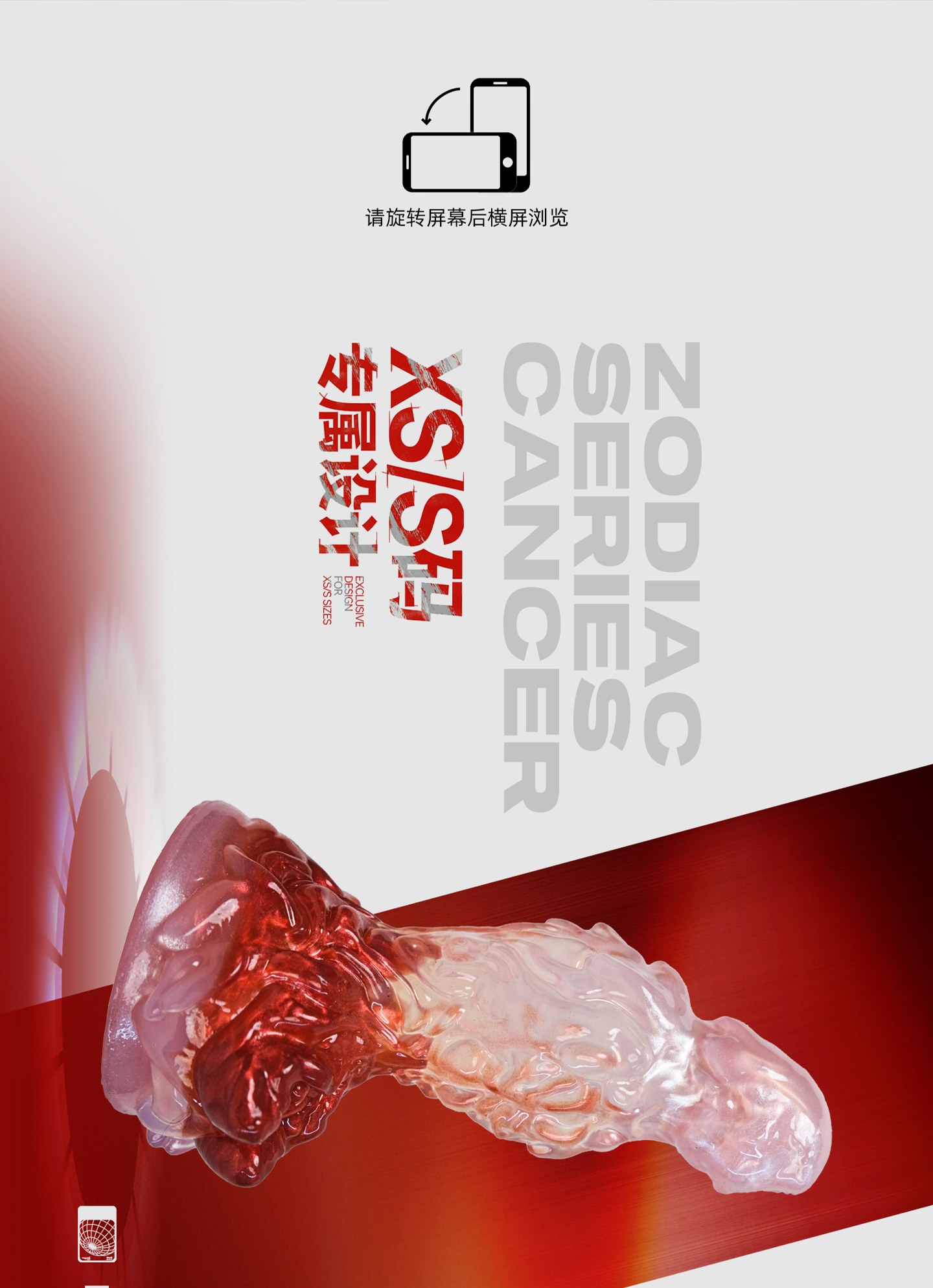 Zodiac Series Cancer Sensory Toy Sex Masturbator TOPGK XS/S/M – LinYuan