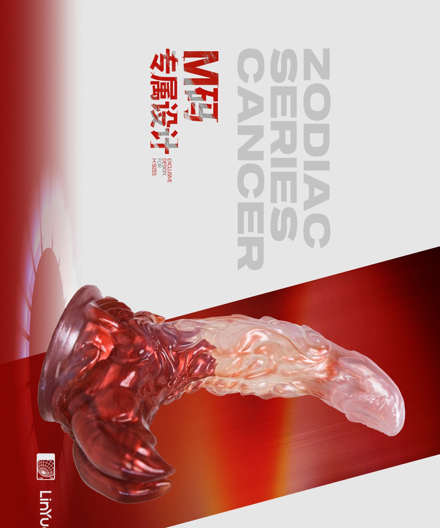 Zodiac Series Cancer Sensory Toy Sex Masturbator TOPGK XS/S/M – LinYuan