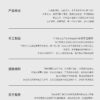 Zodiac Series Cancer Sensory Toy Sex Masturbator TOPGK XS/S/M – LinYuan