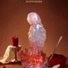 Zodiac Series Cancer Sensory Toy Sex Masturbator TOPGK XS/S/M – LinYuan