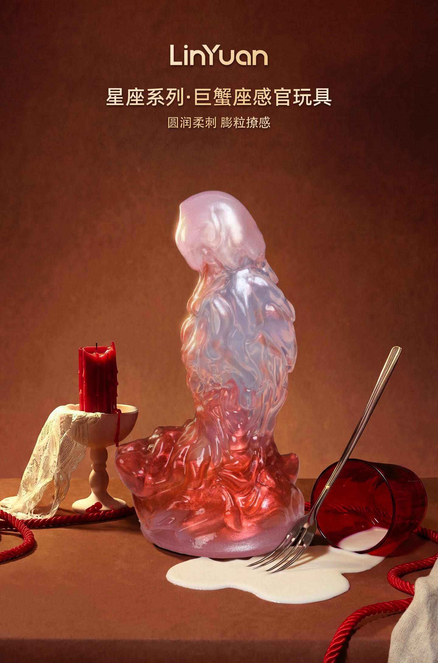 Zodiac Series Cancer Sensory Toy Sex Masturbator TOPGK XS/S/M – LinYuan