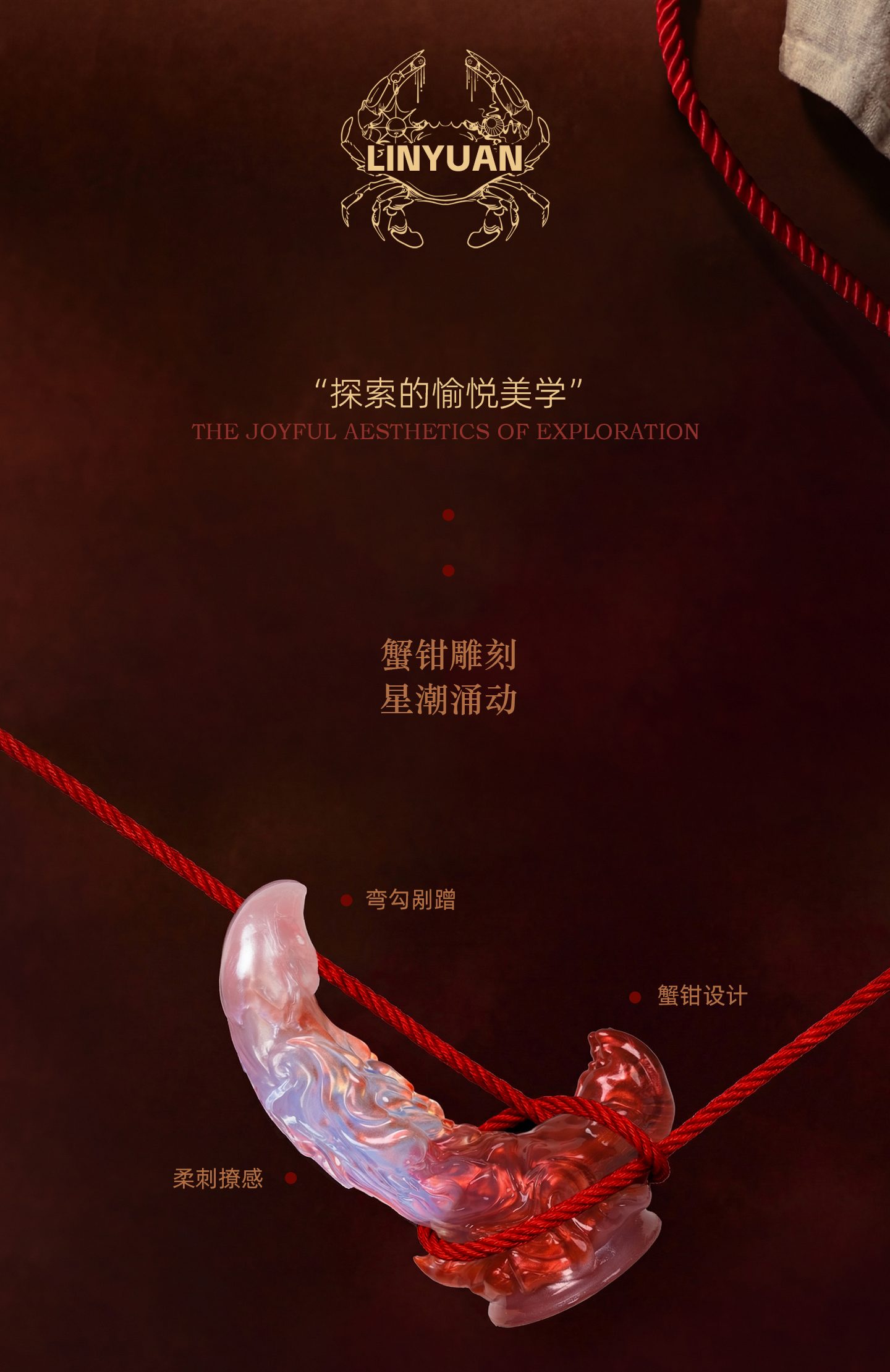 Zodiac Series Cancer Sensory Toy Sex Masturbator TOPGK XS/S/M – LinYuan