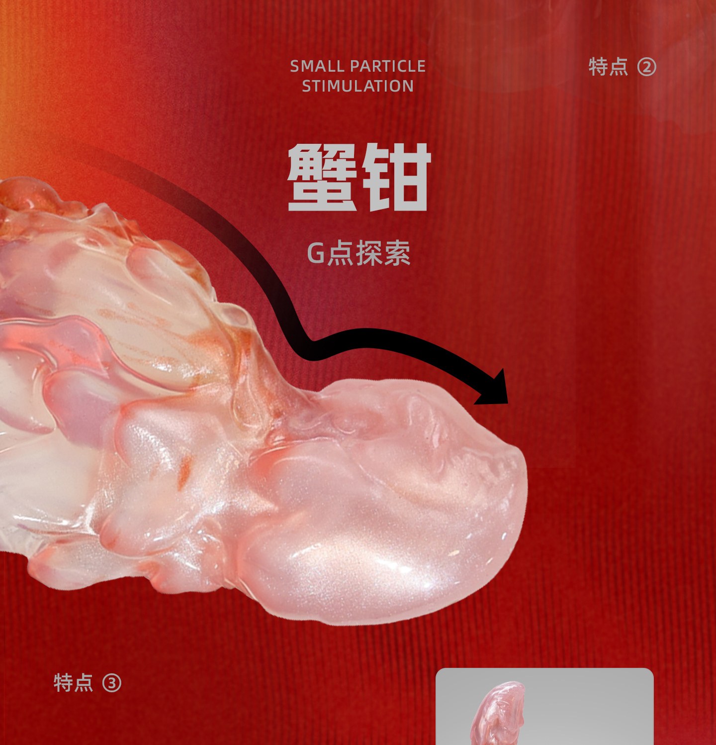 Zodiac Series Cancer Sensory Toy Sex Masturbator TOPGK XS/S/M – LinYuan
