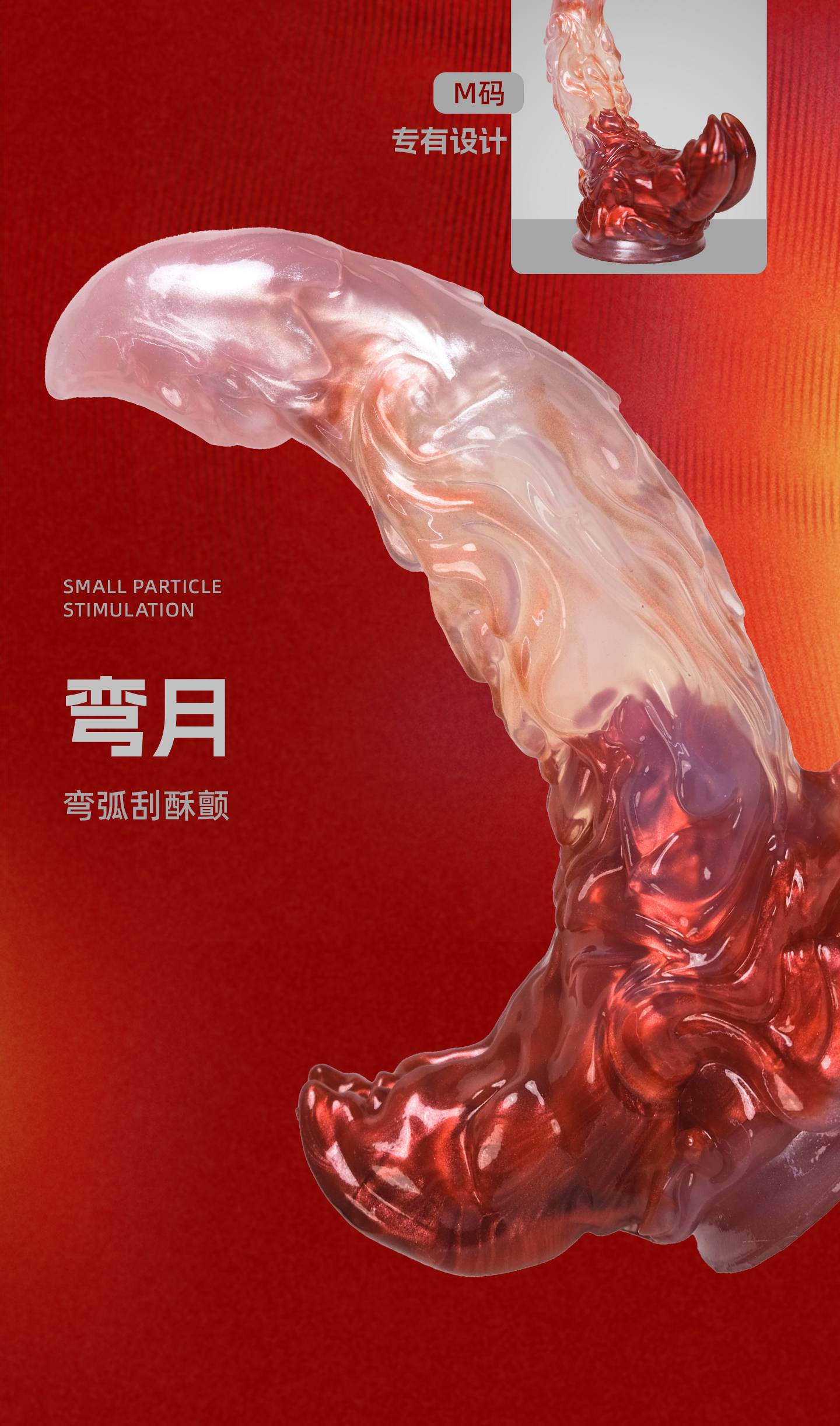 Zodiac Series Cancer Sensory Toy Sex Masturbator TOPGK XS/S/M – LinYuan