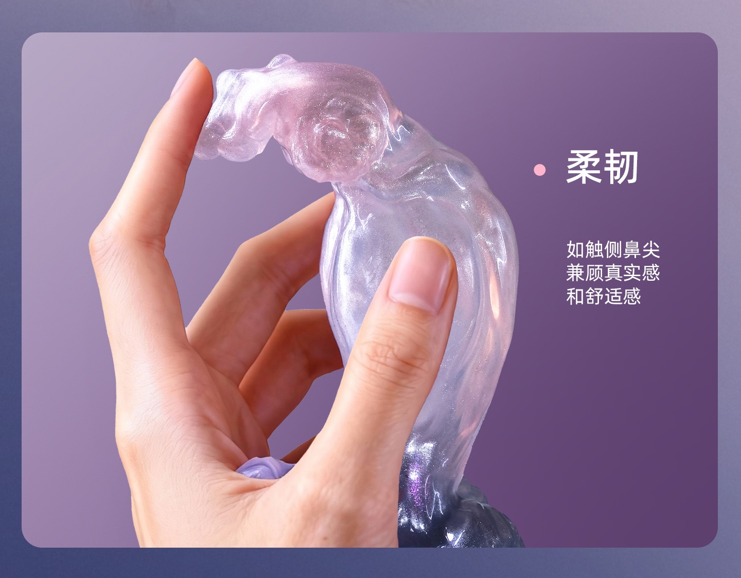Zodiac Series Capricorn Sensory Toy Sex Masturbator TOPGK XS/S/M – LinYuan