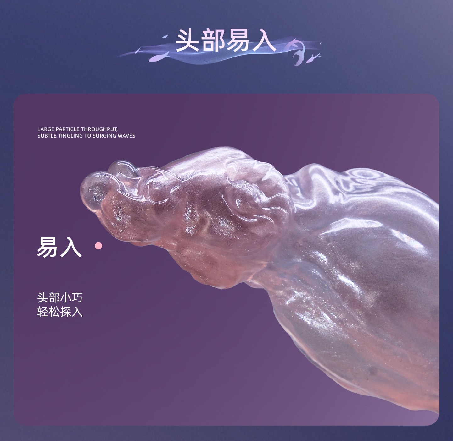 Zodiac Series Capricorn Sensory Toy Sex Masturbator TOPGK XS/S/M – LinYuan