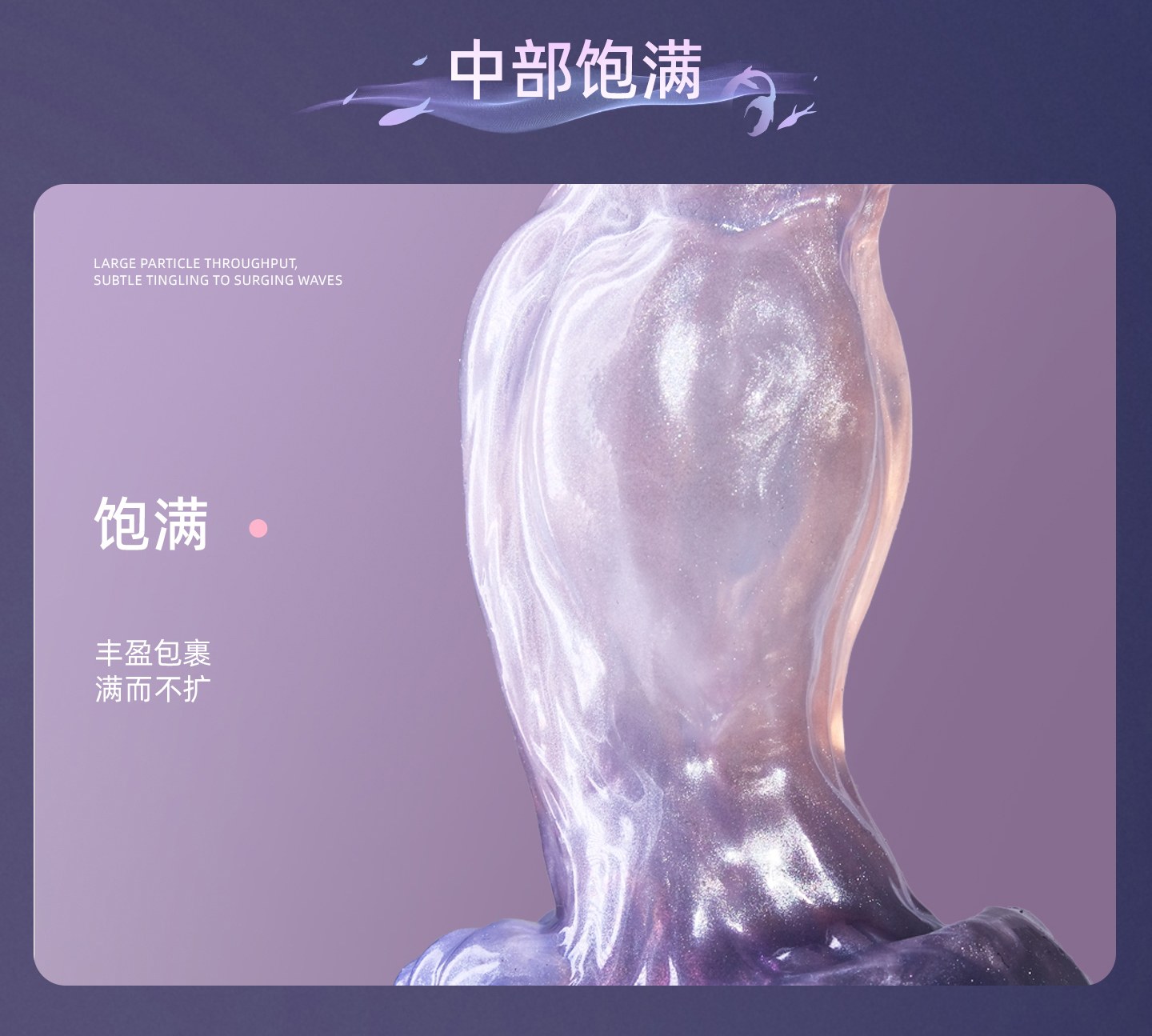 Zodiac Series Capricorn Sensory Toy Sex Masturbator TOPGK XS/S/M – LinYuan