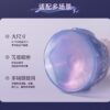 Zodiac Series Capricorn Sensory Toy Sex Masturbator TOPGK XS/S/M – LinYuan