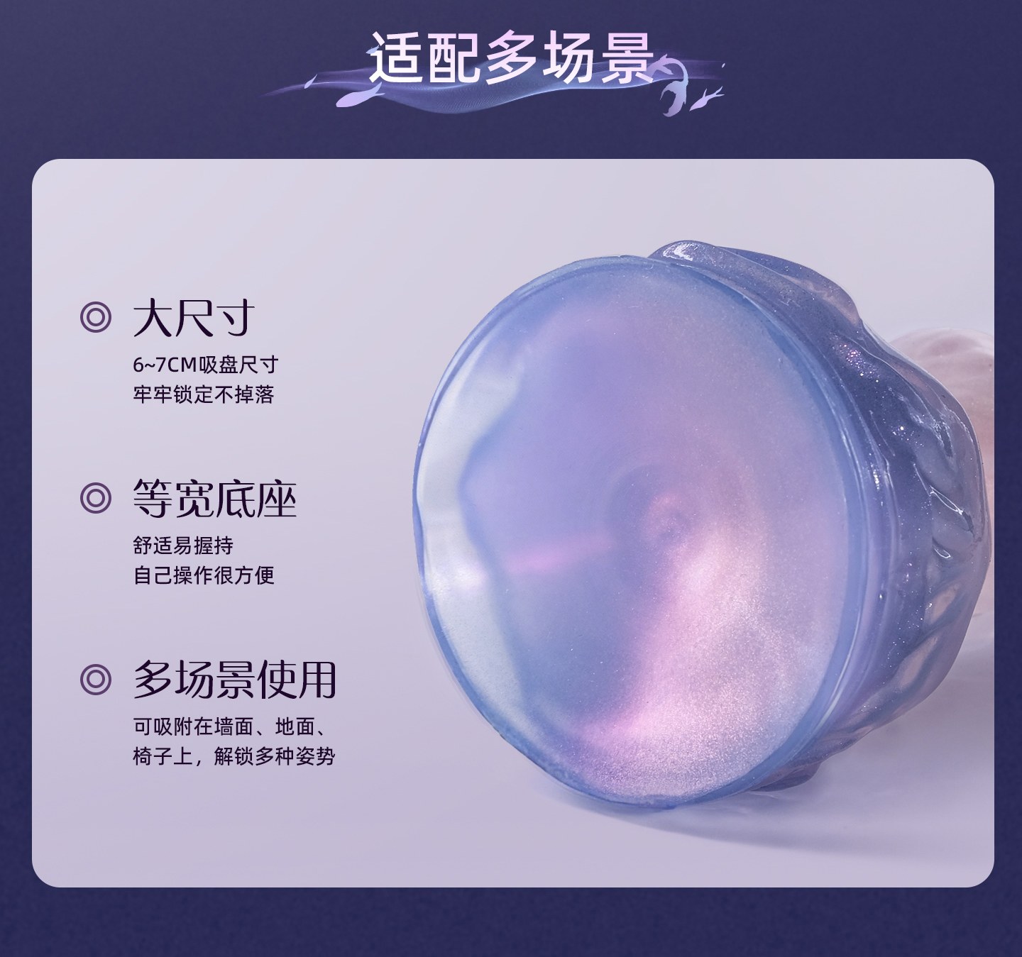 Zodiac Series Capricorn Sensory Toy Sex Masturbator TOPGK XS/S/M – LinYuan