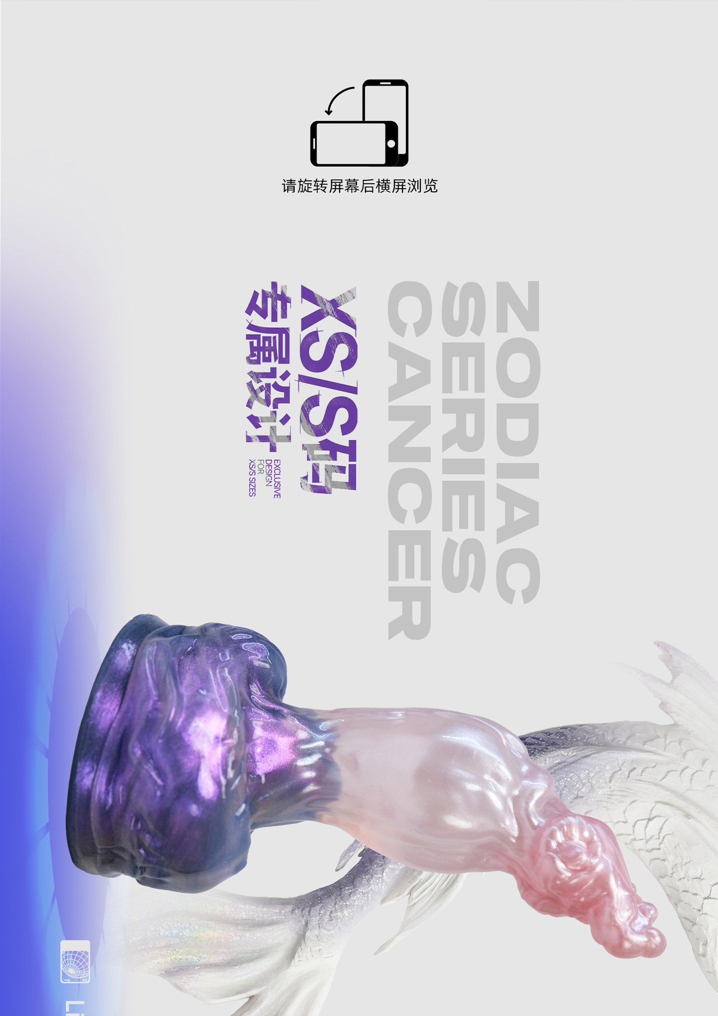 Zodiac Series Capricorn Sensory Toy Sex Masturbator TOPGK XS/S/M – LinYuan