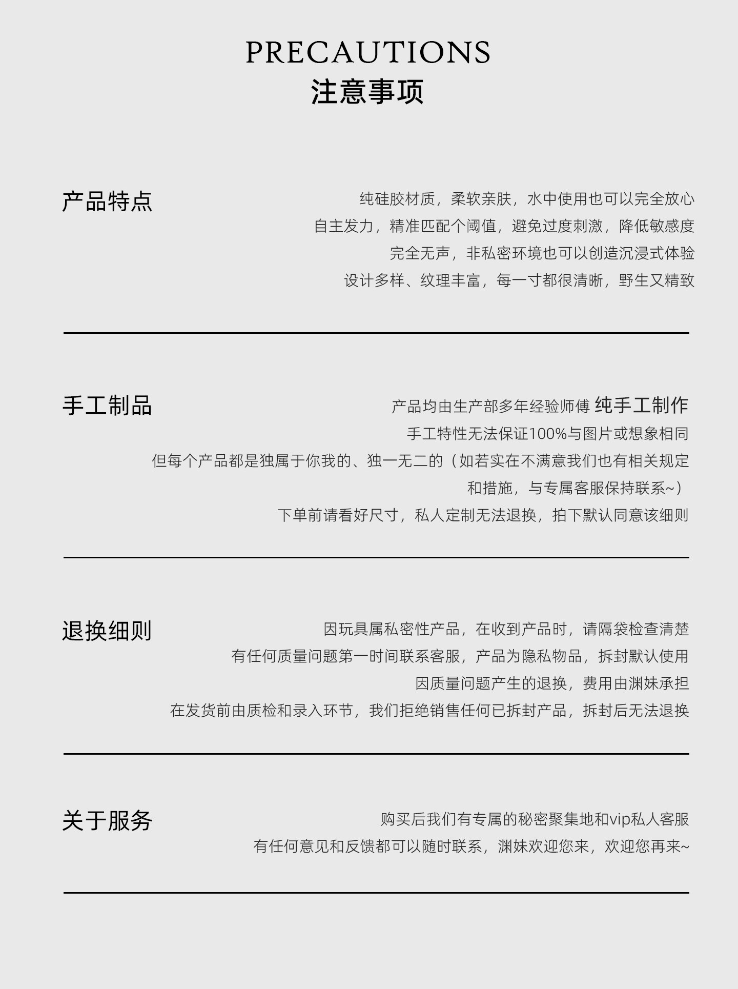 Zodiac Series Capricorn Sensory Toy Sex Masturbator TOPGK XS/S/M – LinYuan