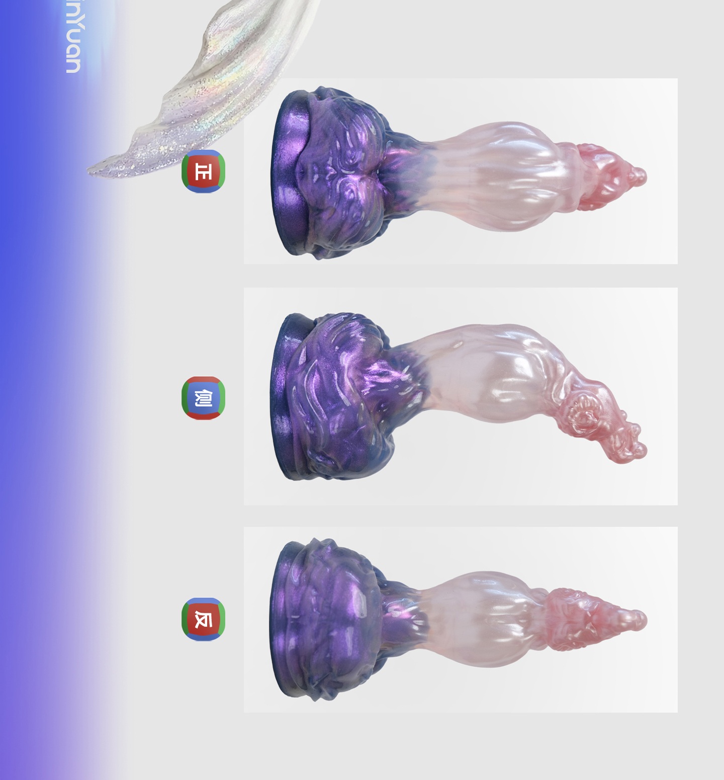 Zodiac Series Capricorn Sensory Toy Sex Masturbator TOPGK XS/S/M – LinYuan