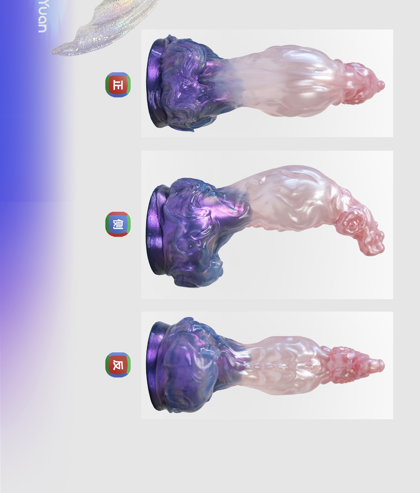 Zodiac Series Capricorn Sensory Toy Sex Masturbator TOPGK XS/S/M – LinYuan