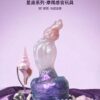 Zodiac Series Capricorn Sensory Toy Sex Masturbator TOPGK XS/S/M – LinYuan